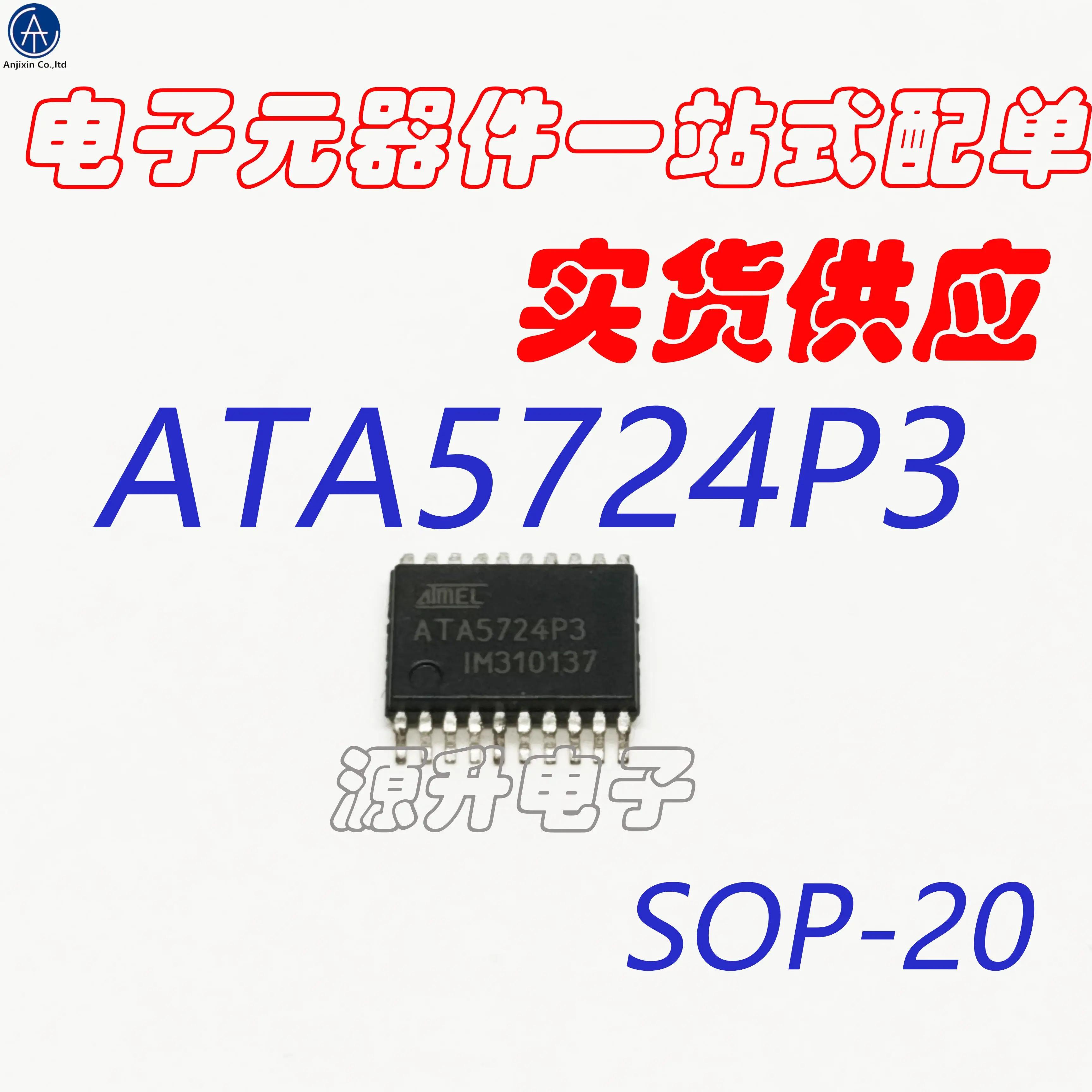 5PCS 100% ű ATA5724P3
